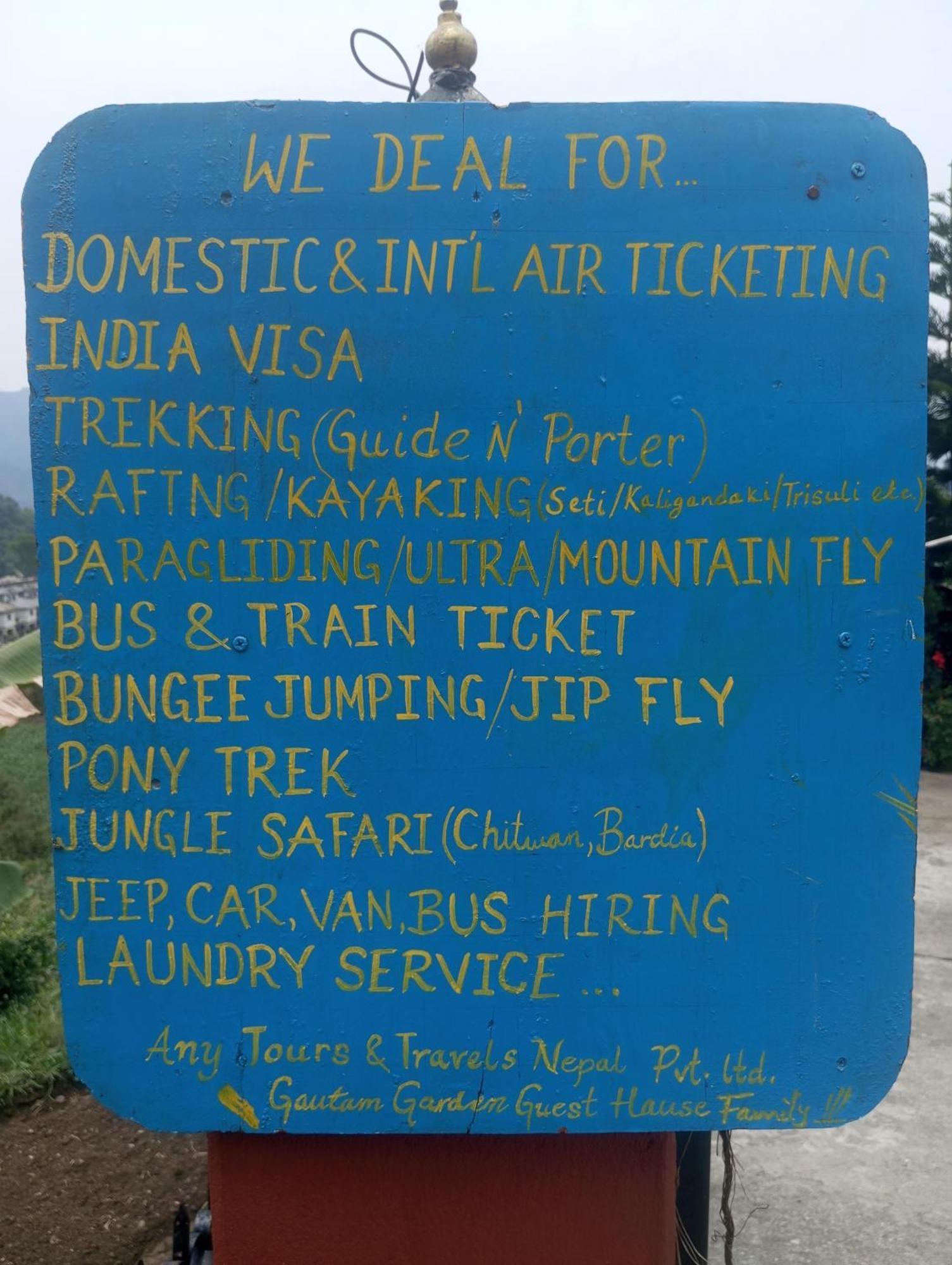 Gautam Garden Guest House Pokhara Esterno foto